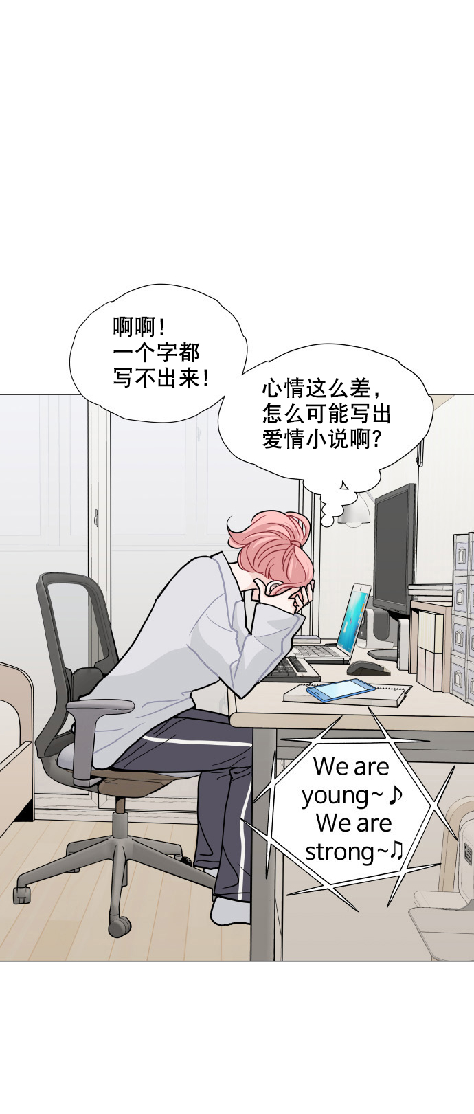 第4话25