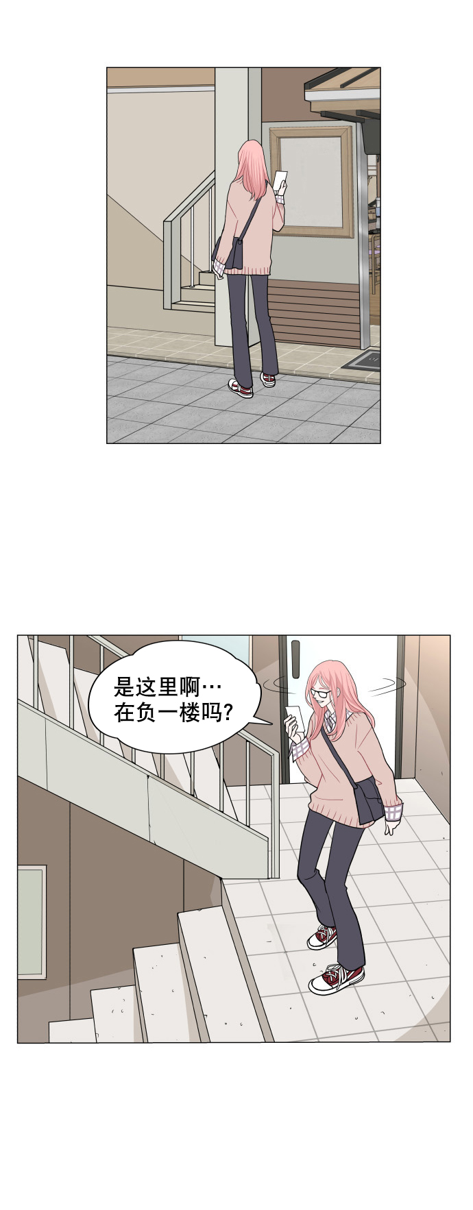 第4话36