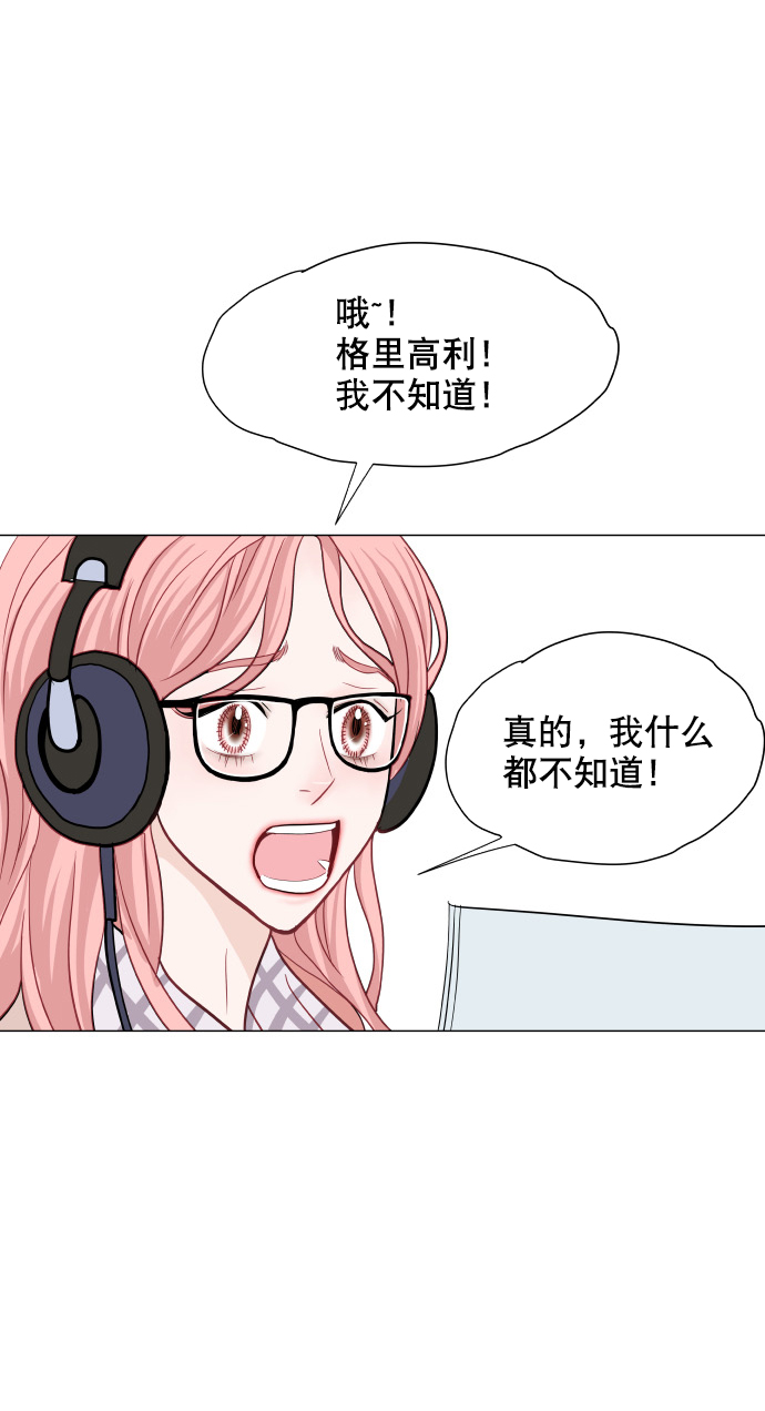 第4话58