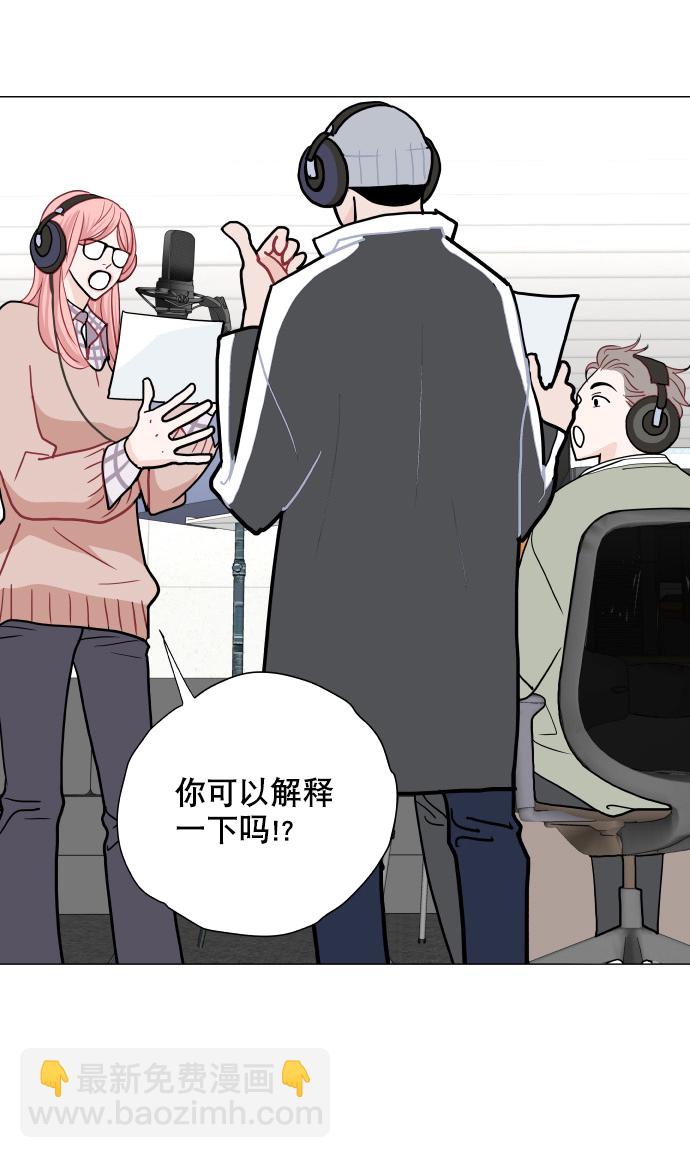 第4话59