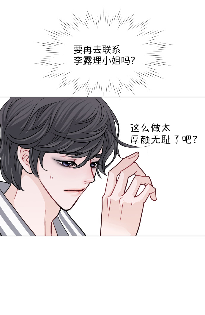 第4话62