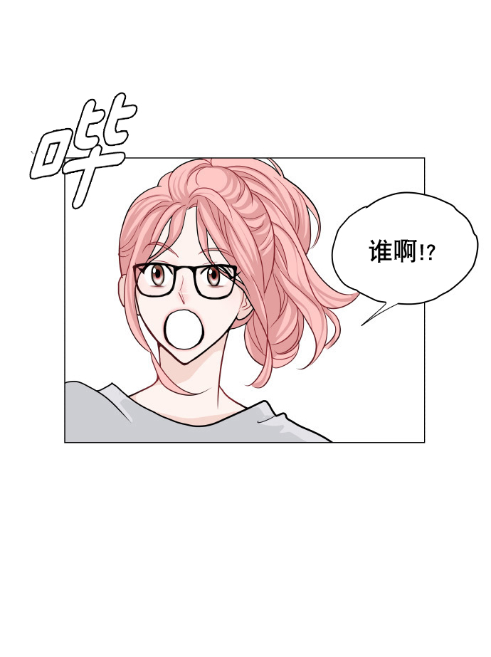 第4话9