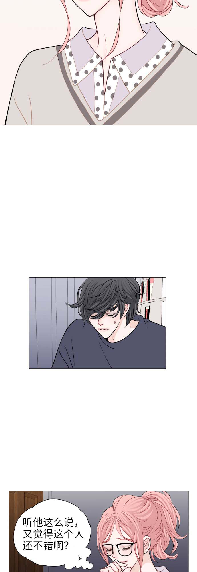 第5话59