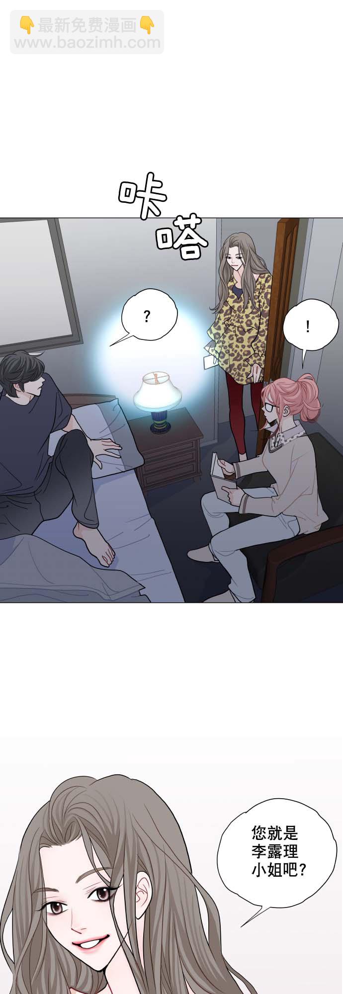 第5话61