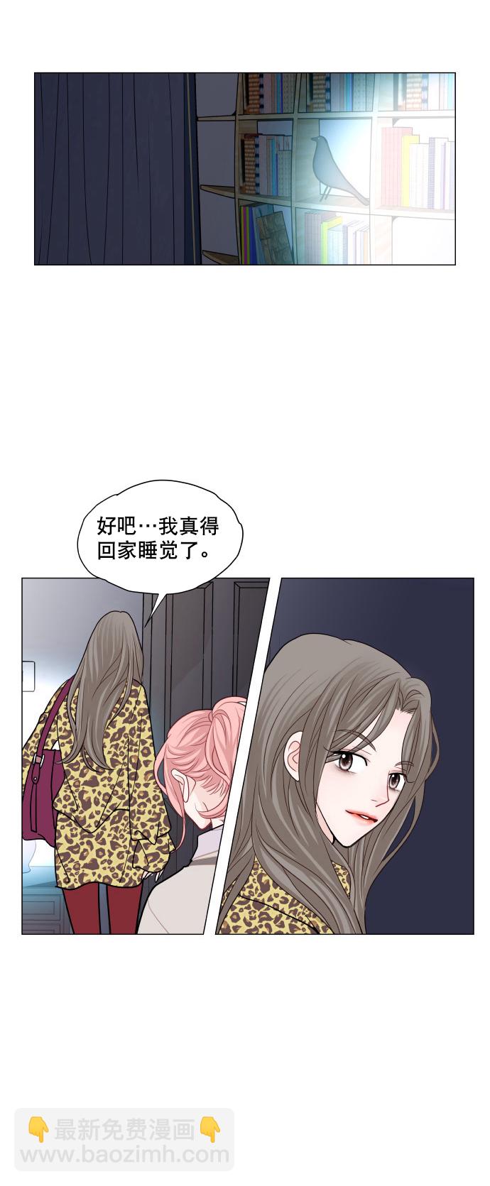 第6话18