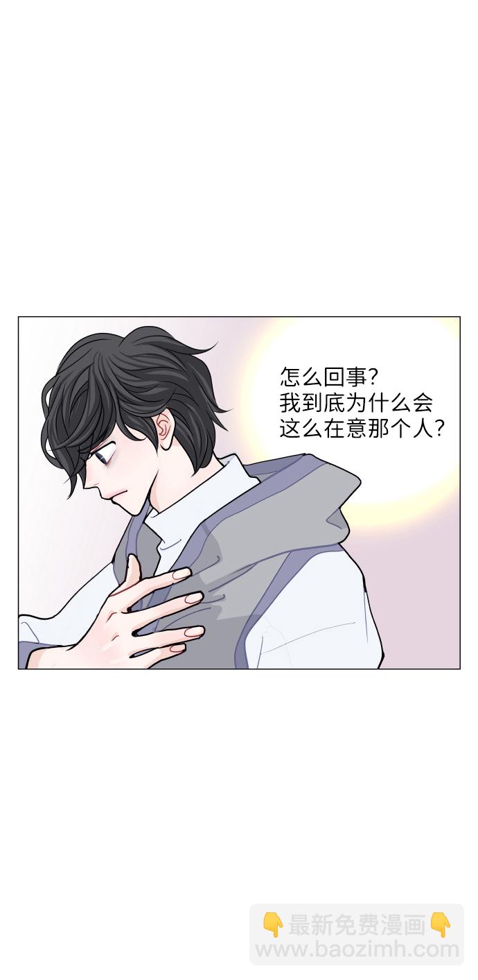 第6话32