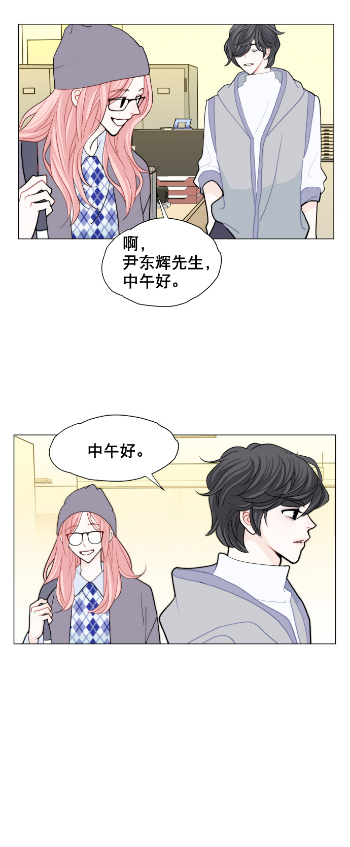 第6话42