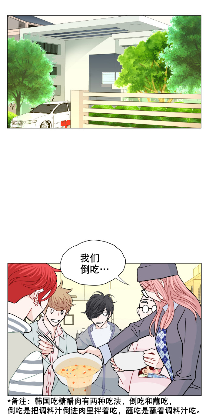 第6话43