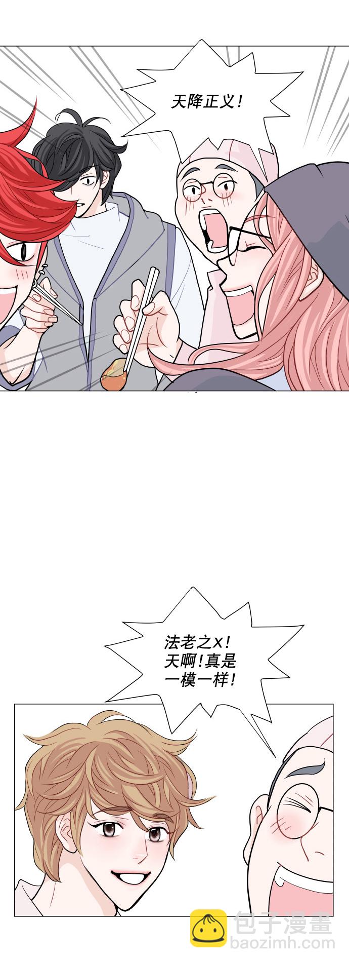 第6话50