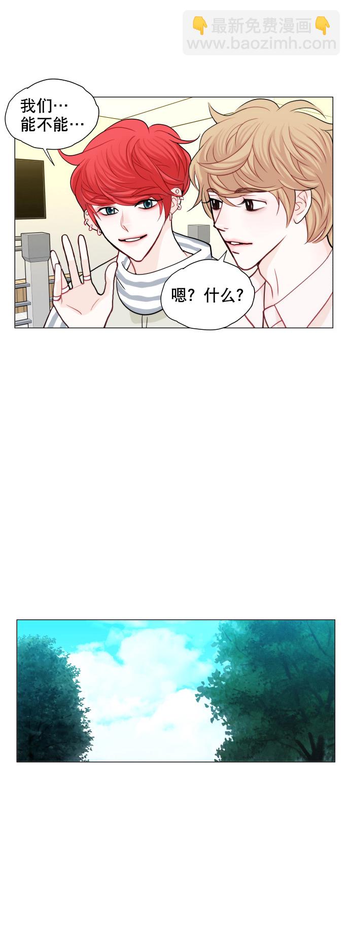 第6话54