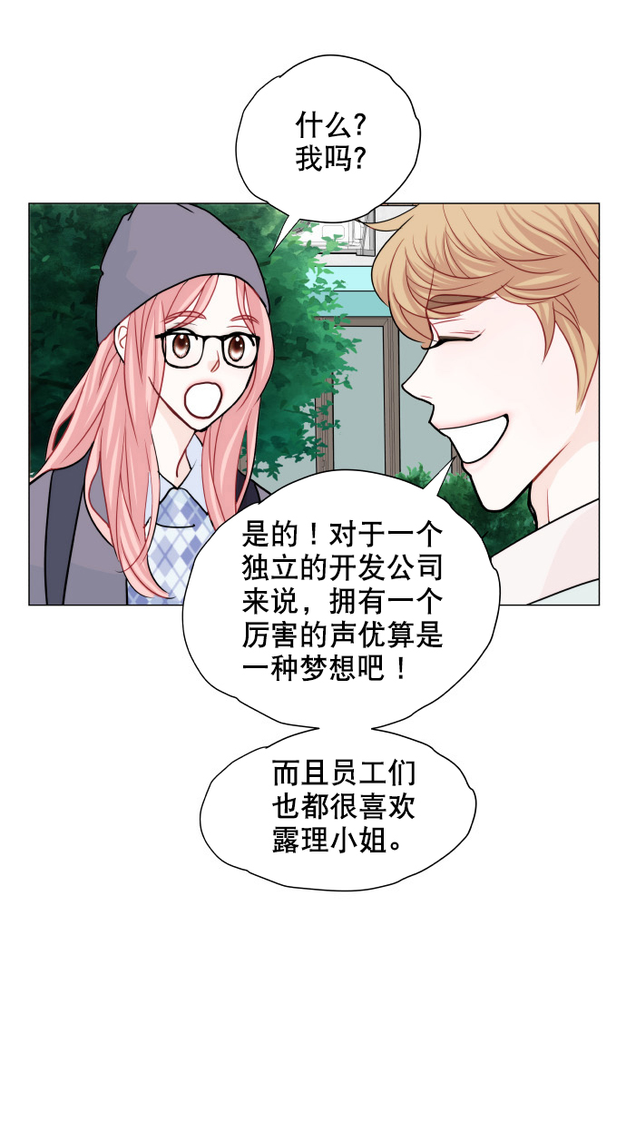 第6话57