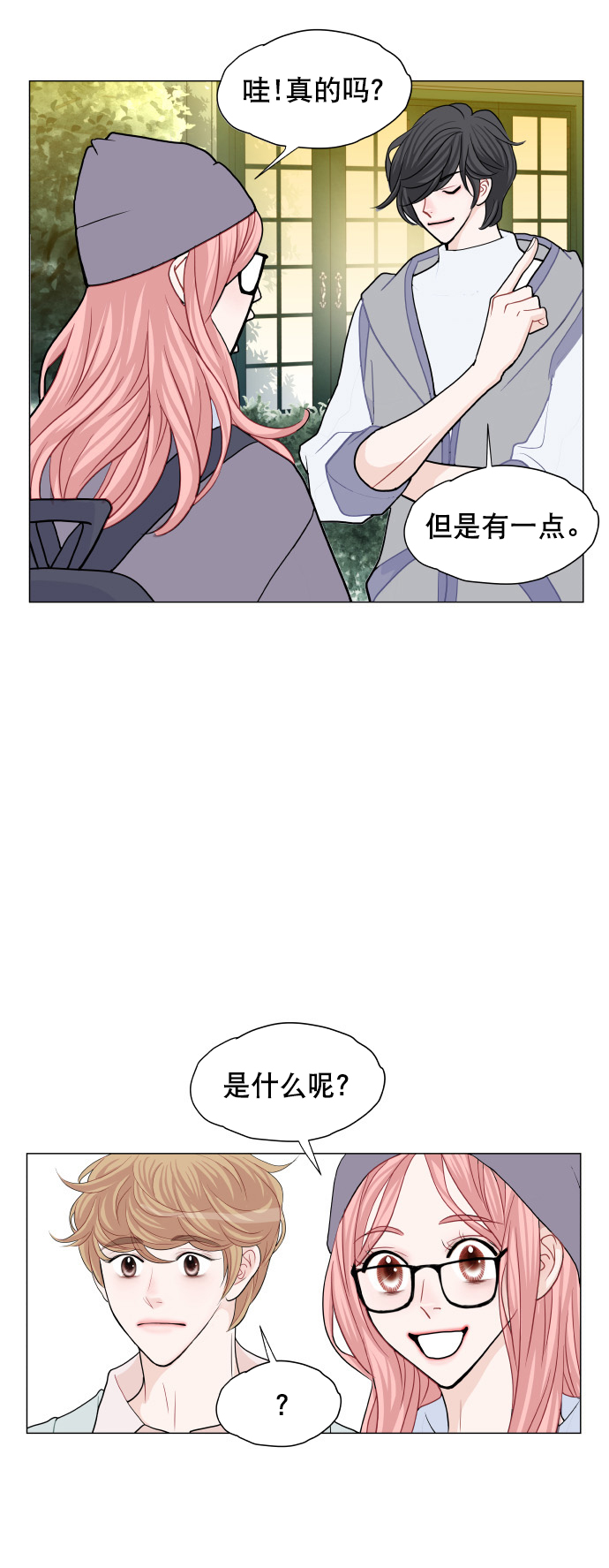第6话62