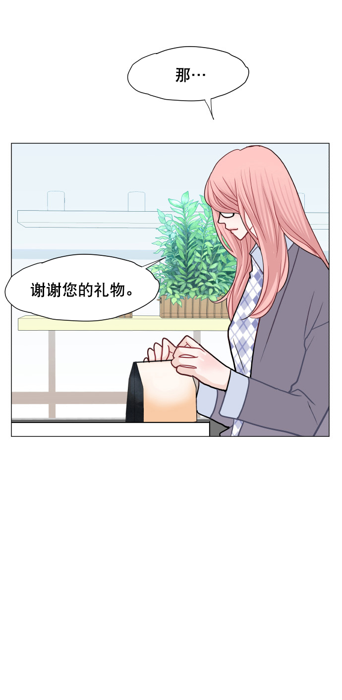 第9话11
