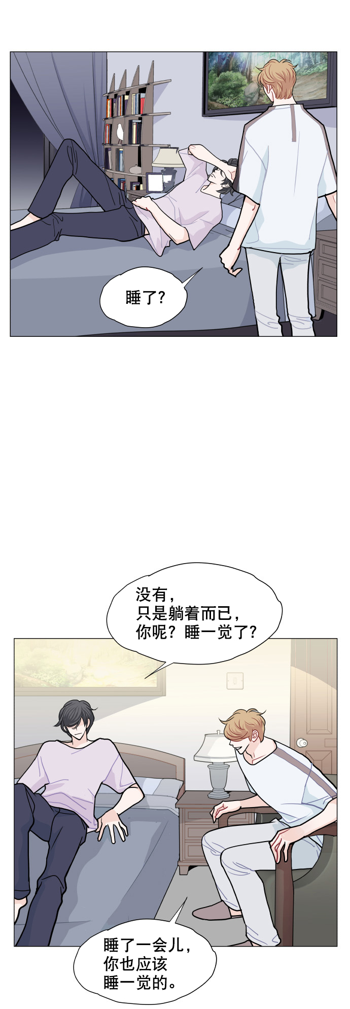第9话15