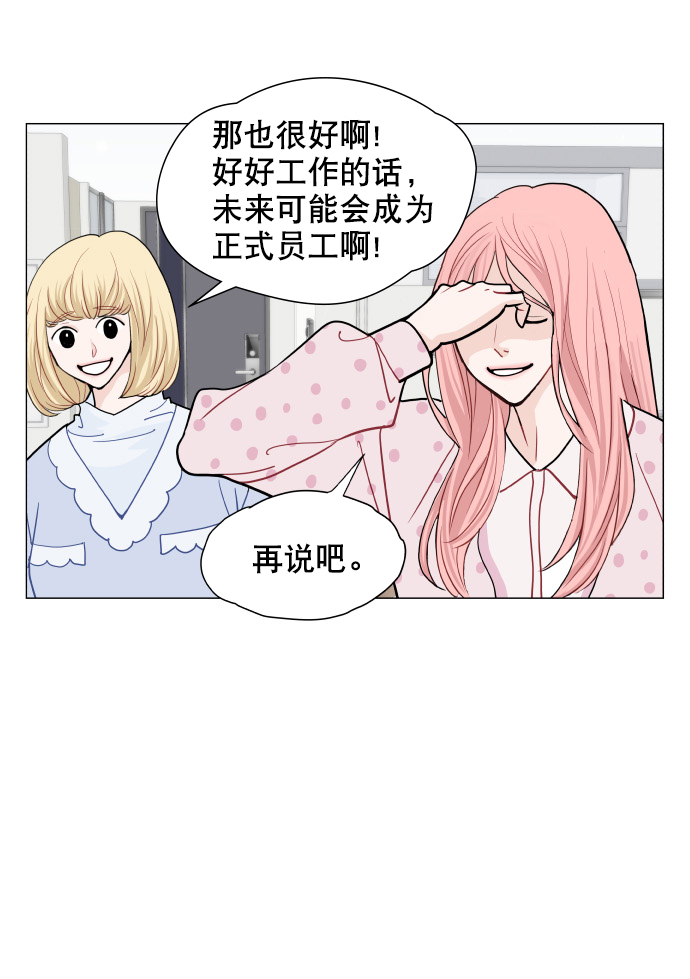 第9话27