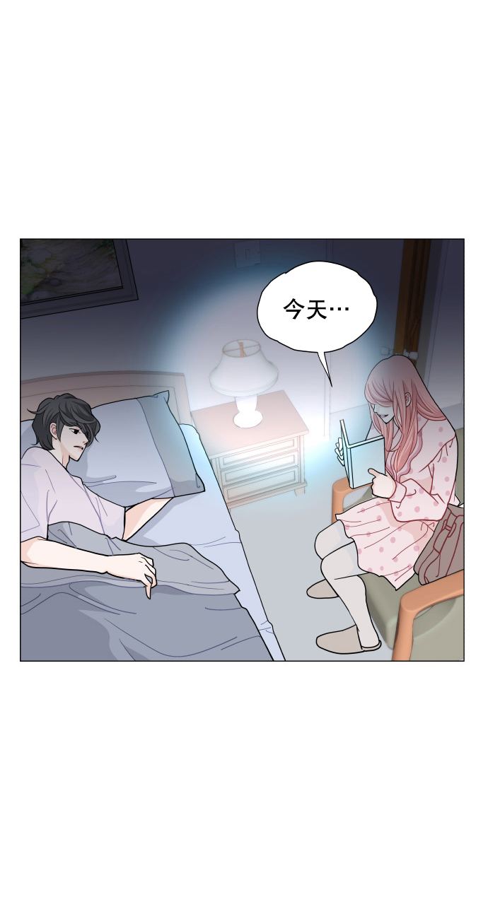 第9话35
