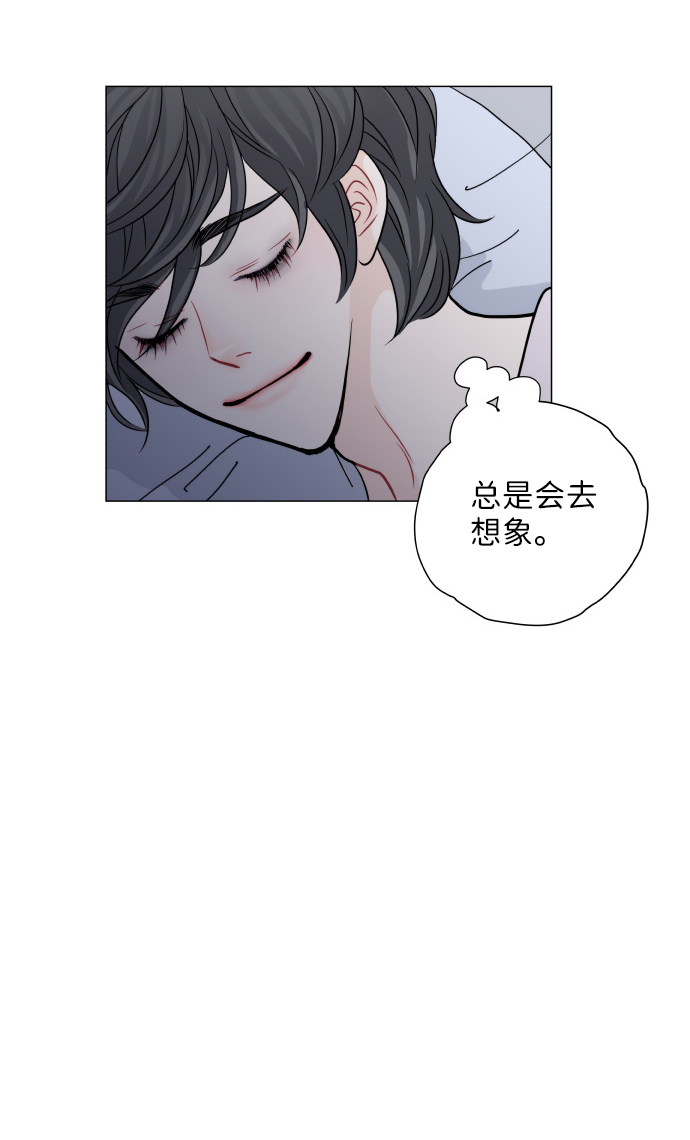 第9话57