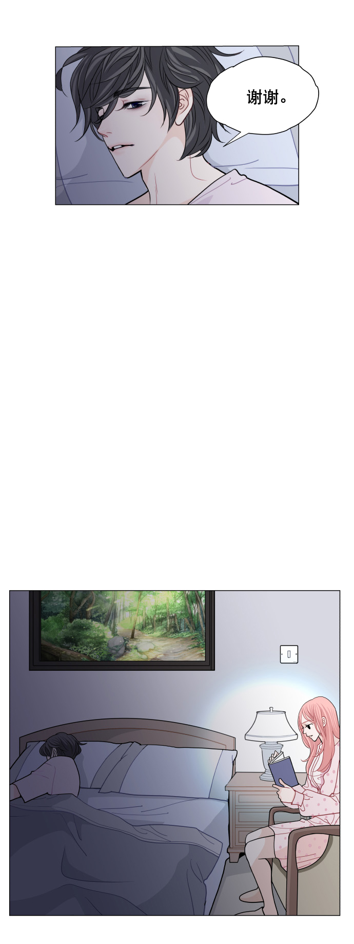 第9话63