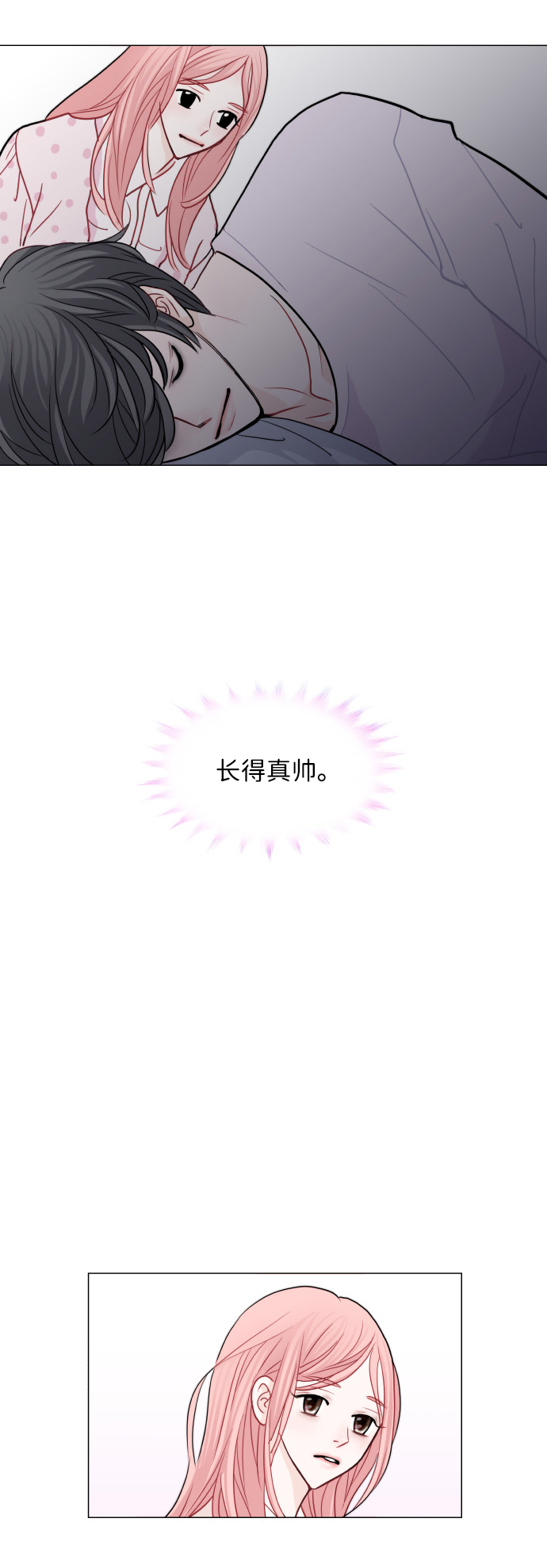 第9话66