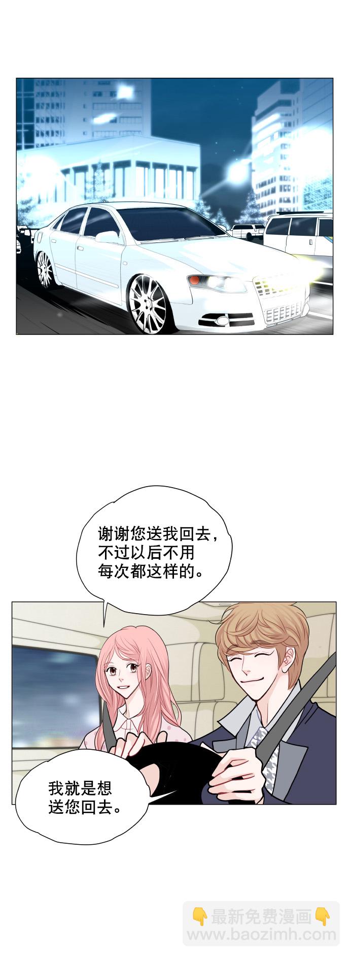 第10话19
