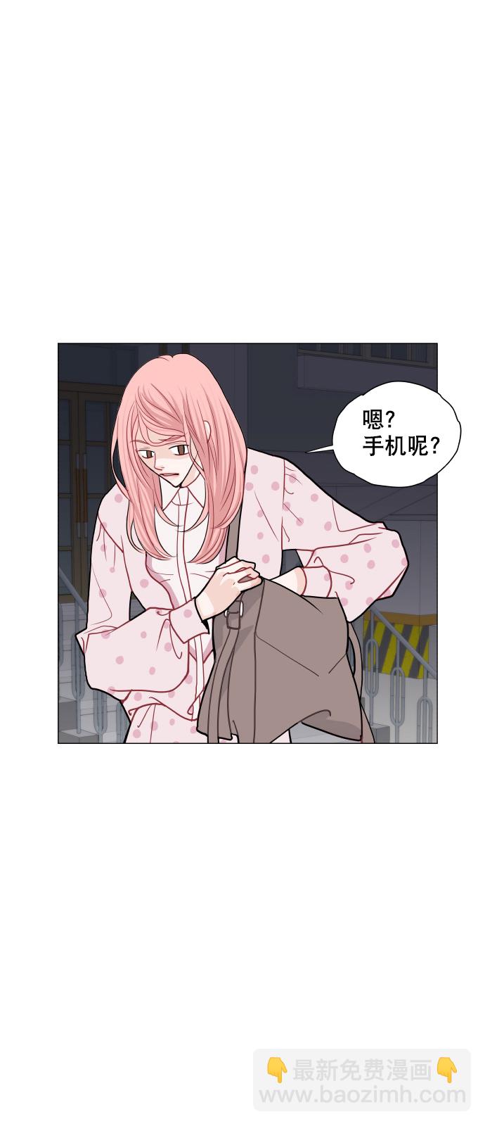 第10话30