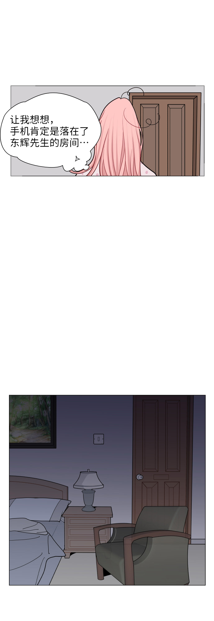 第10话38