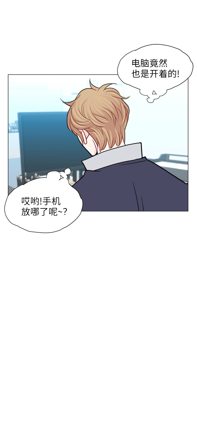 第10话42
