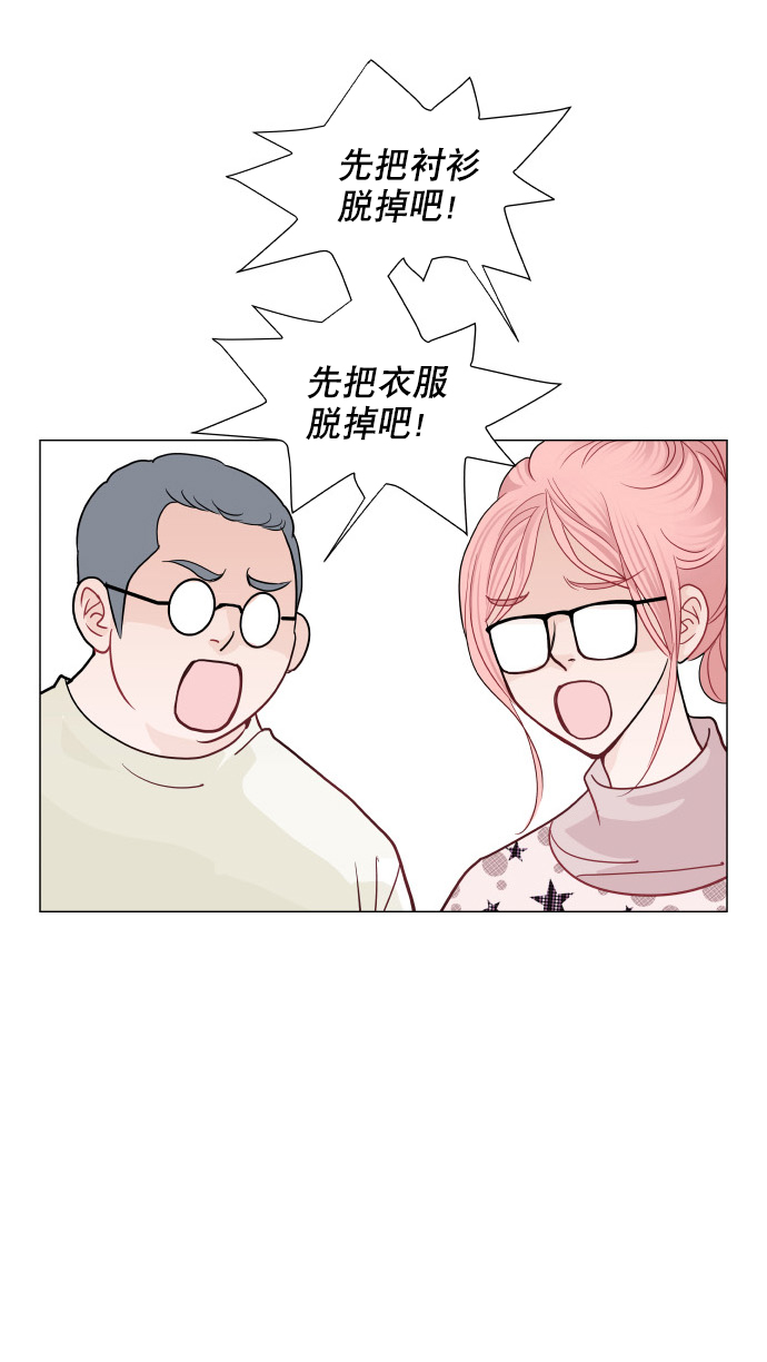 第12话1