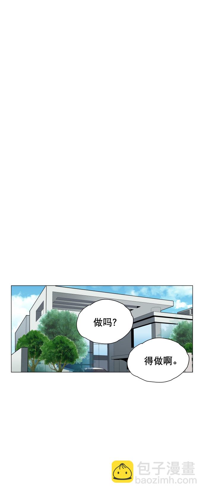 第12话22