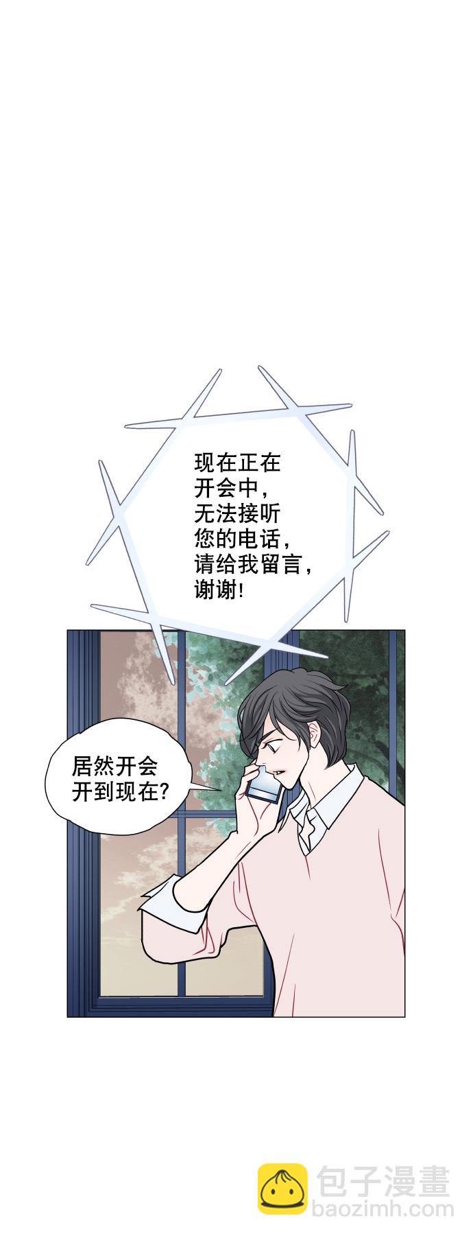 第12话32