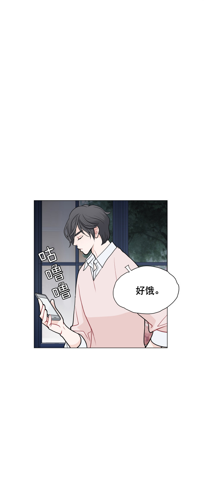 第12话34
