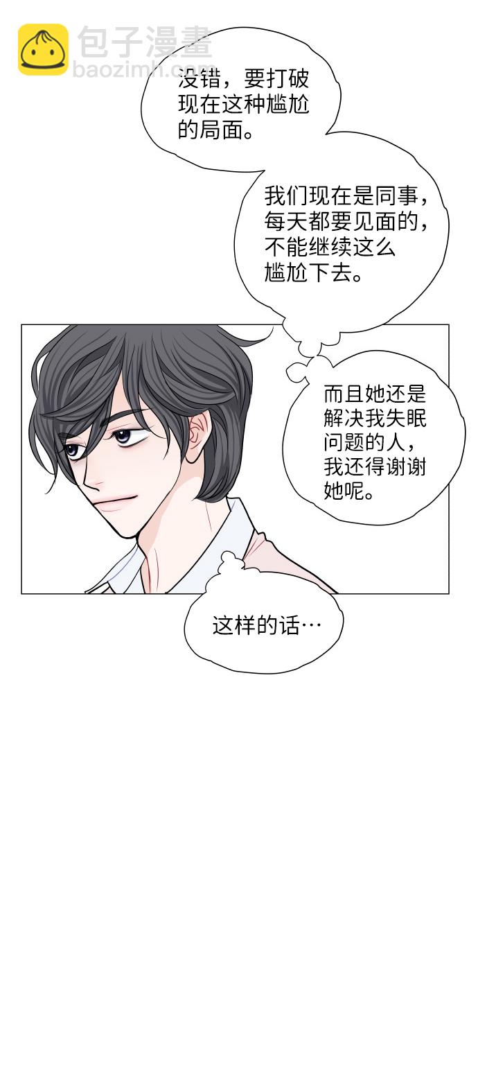 第12话40