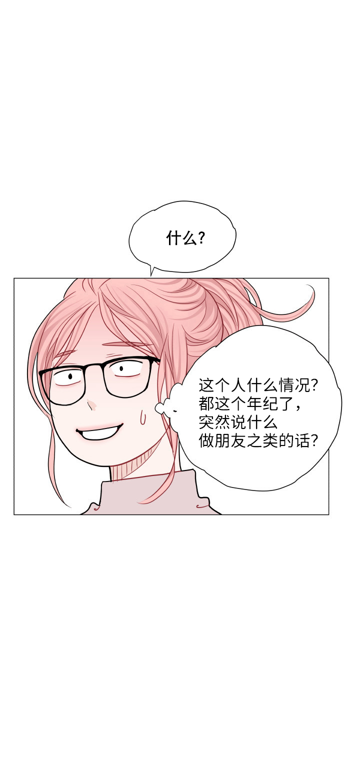 第12话51
