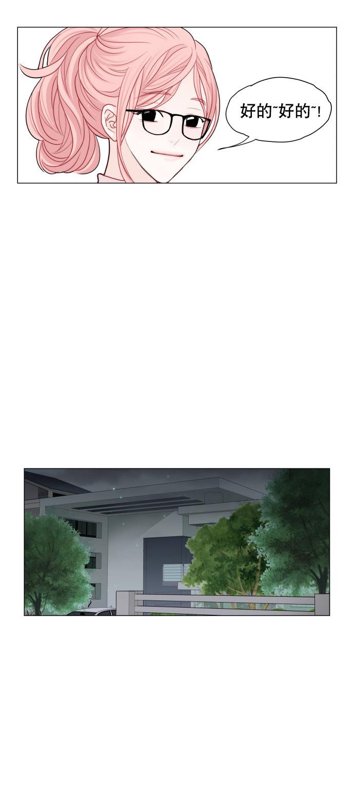 第12话76