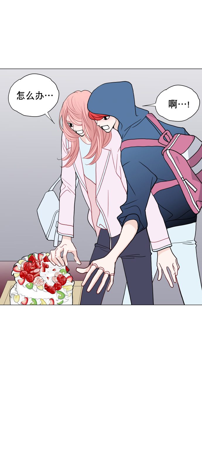 第14话20