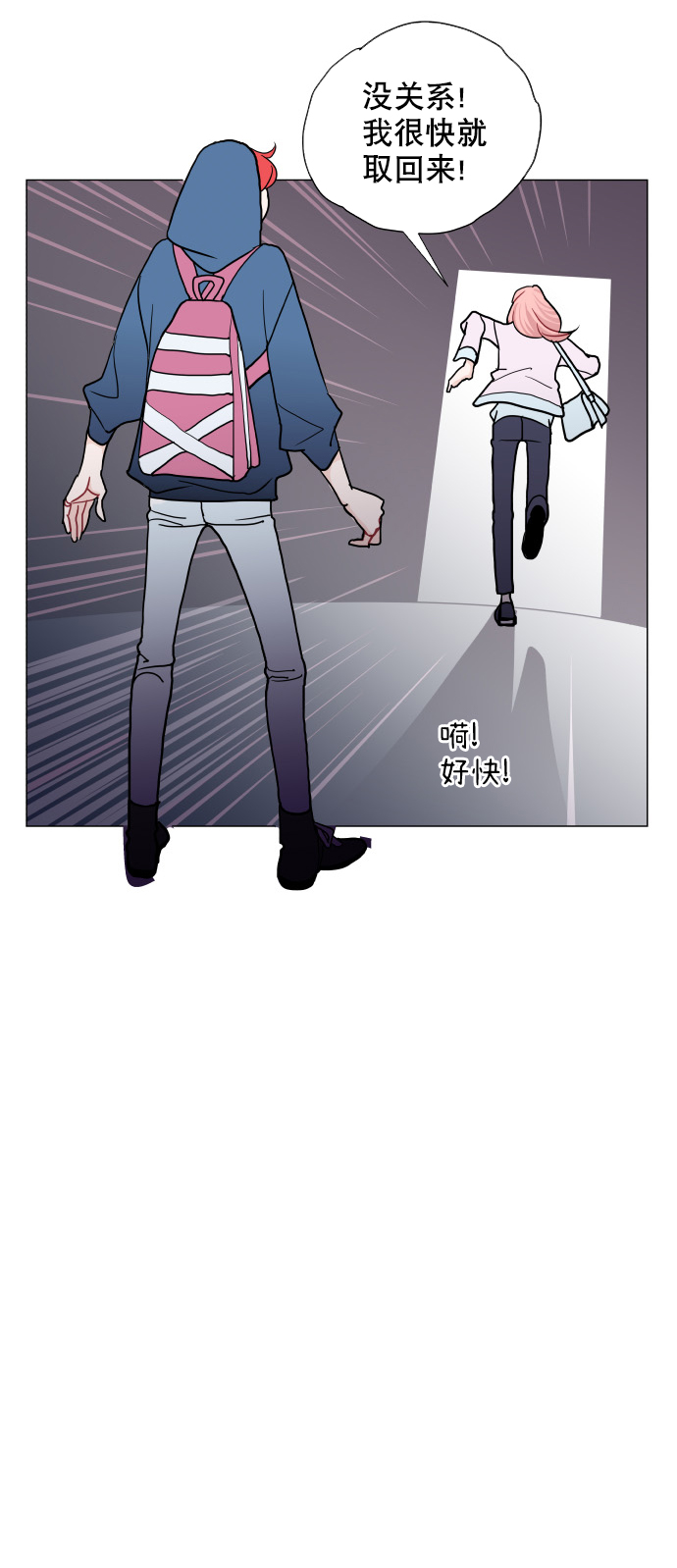 第14话25