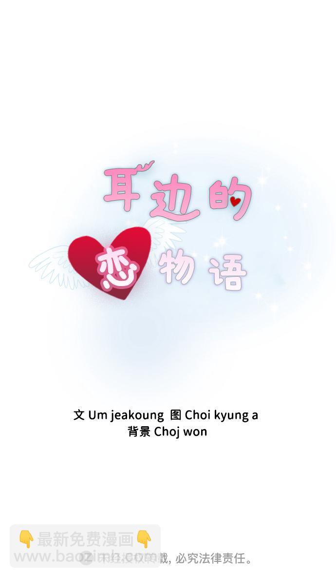 第14话57