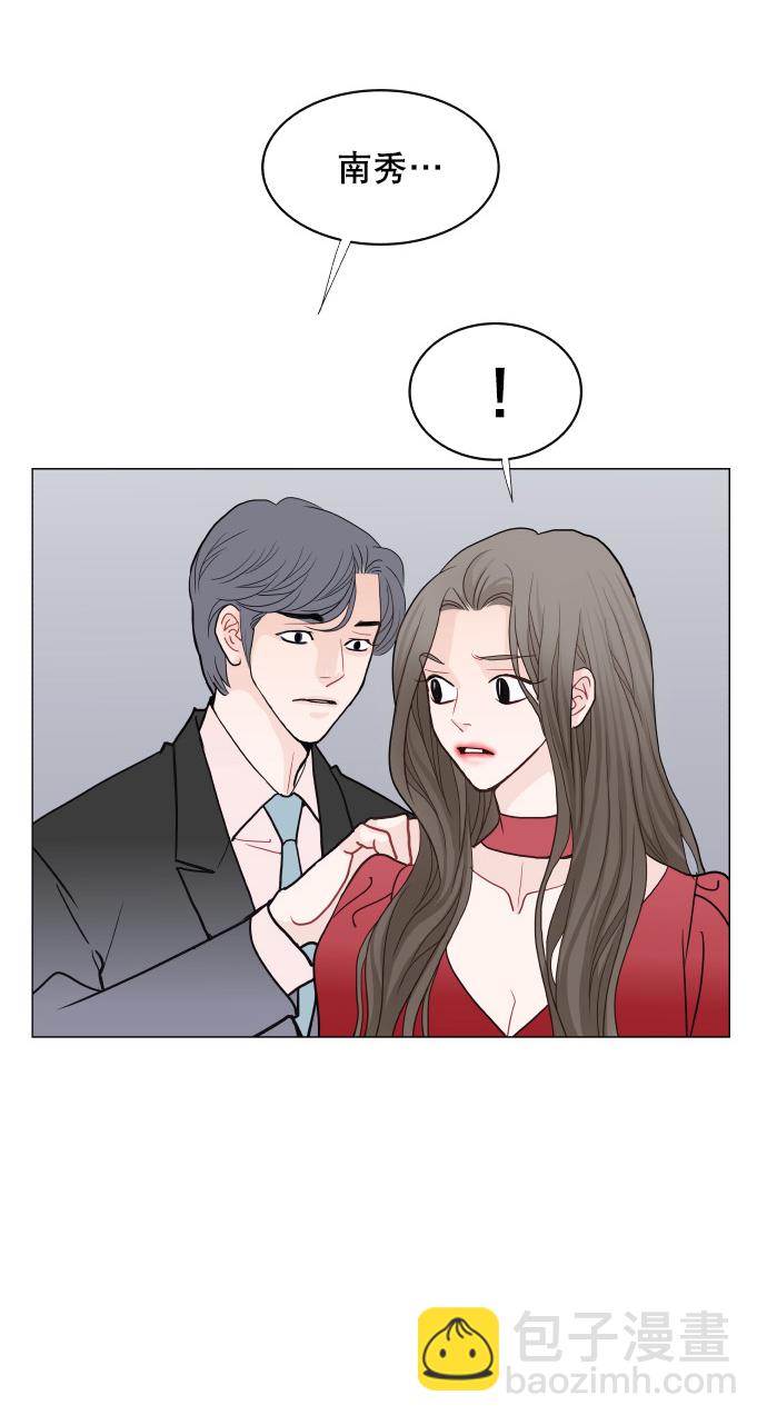 第16话15
