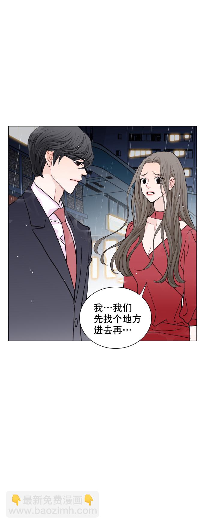 第16话21