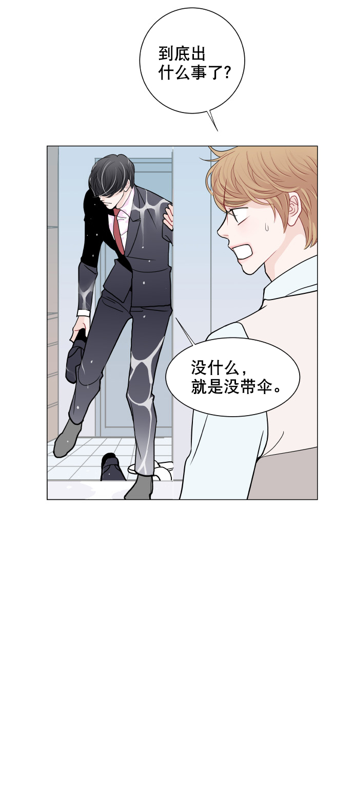第16话38