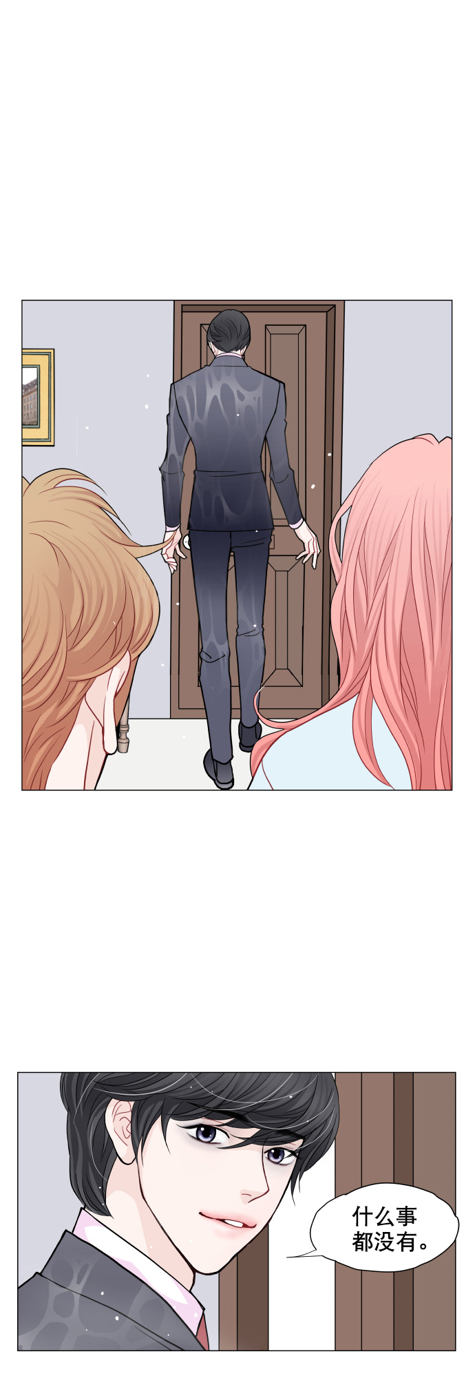 第16话40