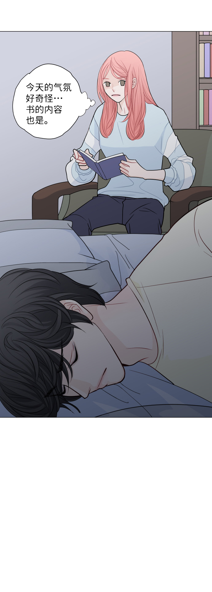 第16话60