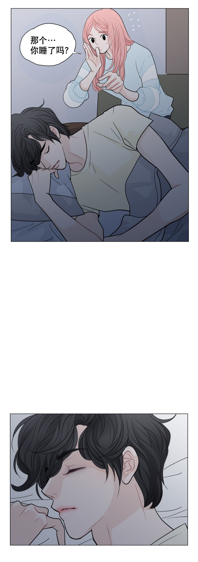 第16话62