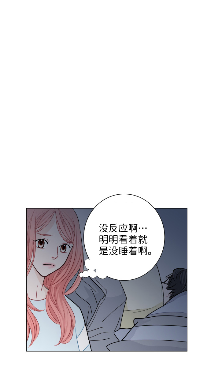 第16话63