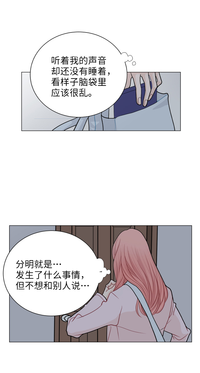 第16话64