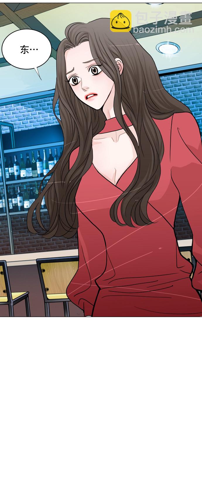 第16话8
