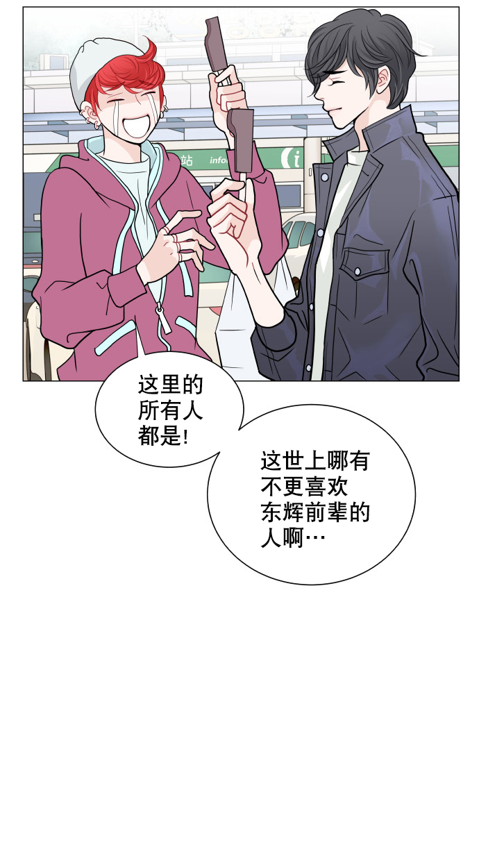 第18话10