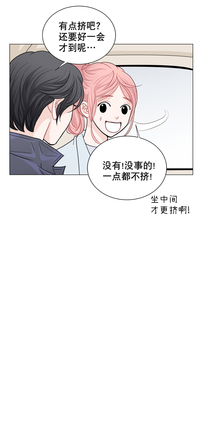 第18话19