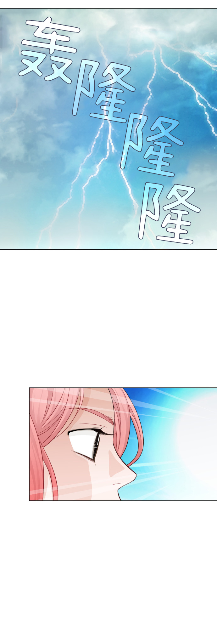 第18话20
