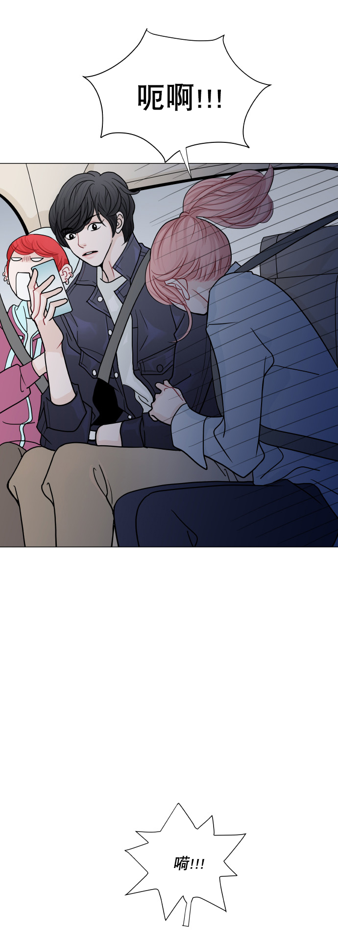 第18话22